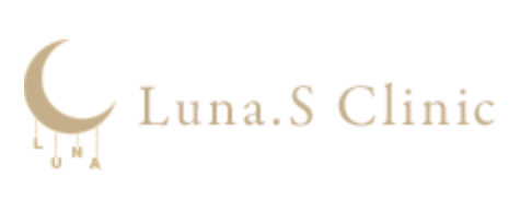 ルーナエス クリニック